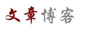 黄金讯期货管理